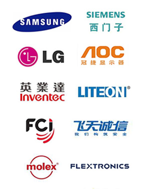 遼陽嘉德測控儀表有限公司 